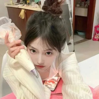 毒舌上司校花妹